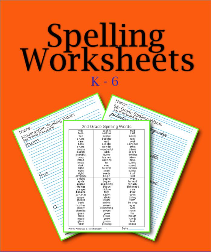 Printable Spelling Worksheets Buy K 6 In One Bundle