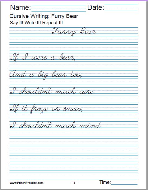 Free Cursive Writing Worksheets: Furry Bear, by A A Milne - 2 pages