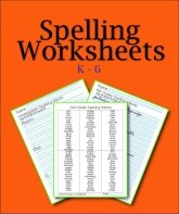 Printable Spelling Worksheets: Buy them all to print, copy, customize and file.