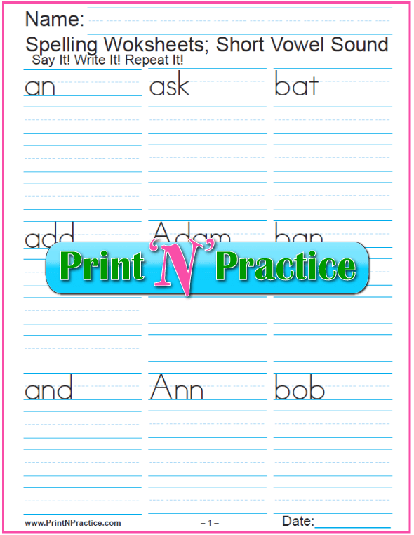 Kindergarten Printable Worksheets: Short Vowel Sounds -11 pages.